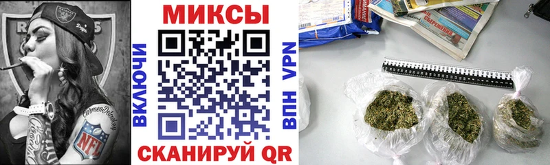 БУТИРАТ жидкий экстази  сайты даркнета телеграм  Рязань 