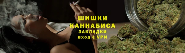 кокаин VHQ Абдулино