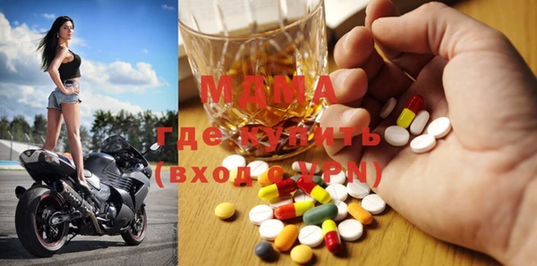кокаин колумбия Алексин