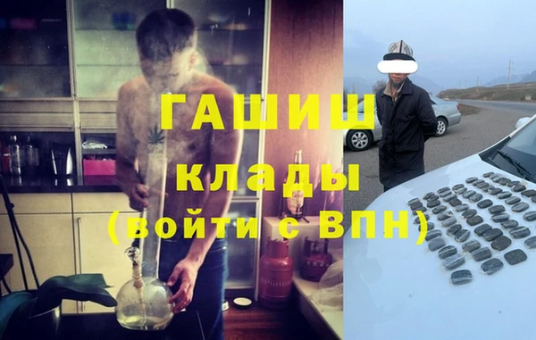 ПСИЛОЦИБИНОВЫЕ ГРИБЫ Алзамай