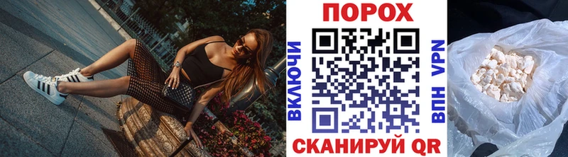 это какой сайт  Рязань  Первитин кристалл 