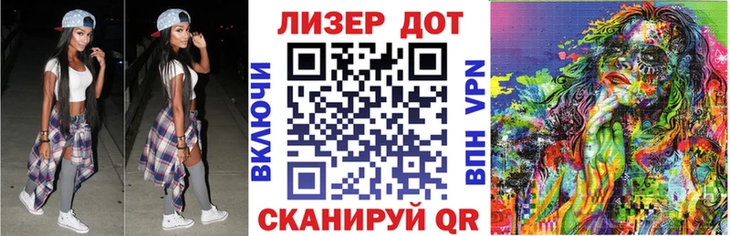Марки N-bome 1,8мг  купить наркотик  Рязань 