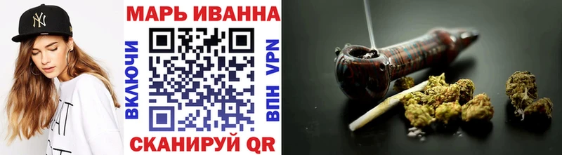 Бошки Шишки VHQ  Рязань 